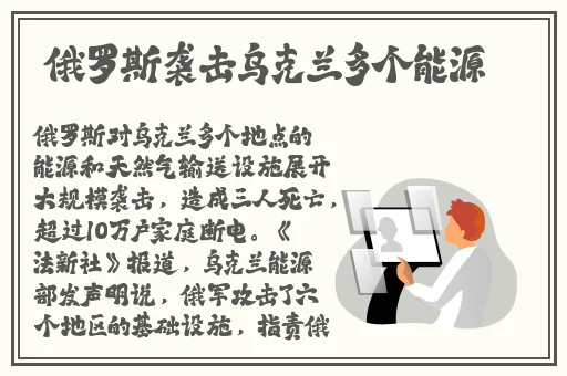 铜铜铜铜铜锵锵锵锵