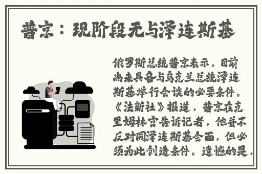 17c最新网名2022fun